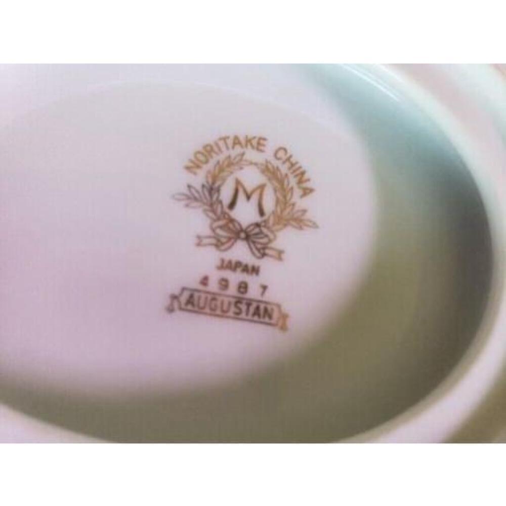 vintage Noritake Augustan Gravy Boat 4987 - Picture 7 of 8